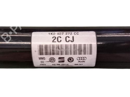 Right front driveshaft SEAT ALTEA XL (5P5, 5P8)  | BP24333393M39 