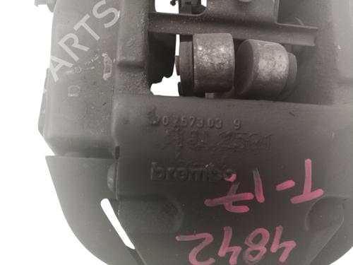 Left rear brake caliper AUDI Q7 (4LB) 3.0 TDI quattro | BP32273446M107