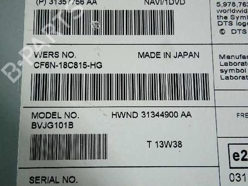 Radio LAND ROVER RANGE ROVER SPORT II (L494) 3.0 SDV6 4x4 | BP5331712E6 