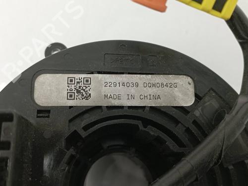 Squib airbag CHEVROLET ORLANDO (J309)  | BP15889916C102 