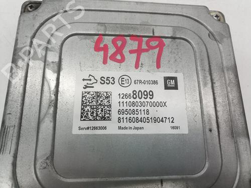Engine control unit (ECU) OPEL CORSA E (X15)  | BP26332314M57 