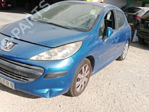 Fuse box PEUGEOT 207 (WA_, WC_) | BP30121242E1