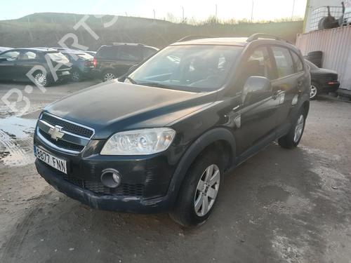 Used Parts CHEVROLET CAPTIVA (C100, C140) 4868673