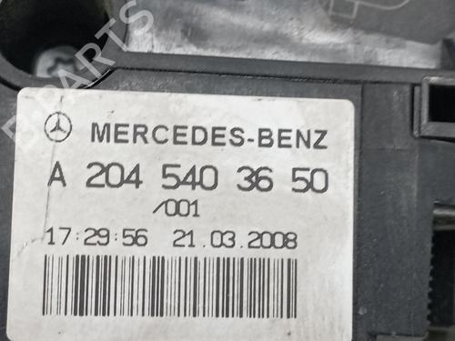Fuse box MERCEDES-BENZ C-CLASS T-Model (S204) C 320 CDI (204.222) | BP28837588E1