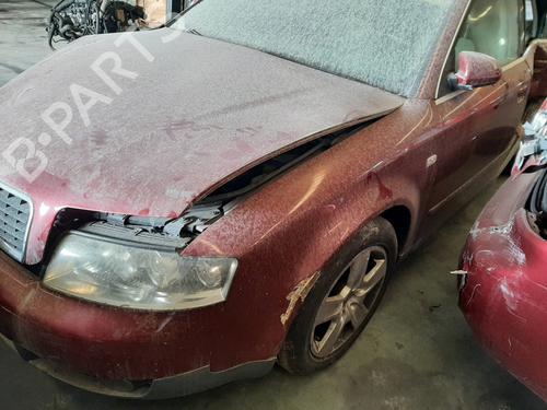 Engine control unit (ECU) AUDI A4 B7 Avant (8ED) | BP12212687M57