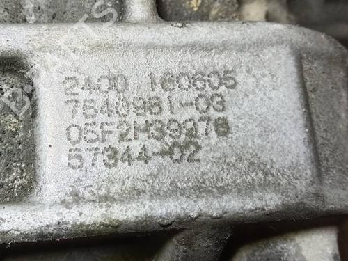Gearbox MINI MINI (R50, R53) Cooper S | BP39185131M3 - Image 4