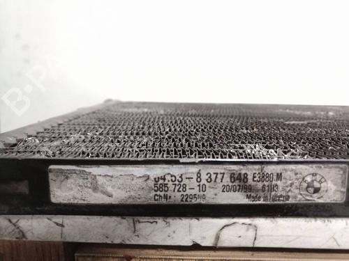 AC radiator BMW 3 (E46)  | BP6570548M32 