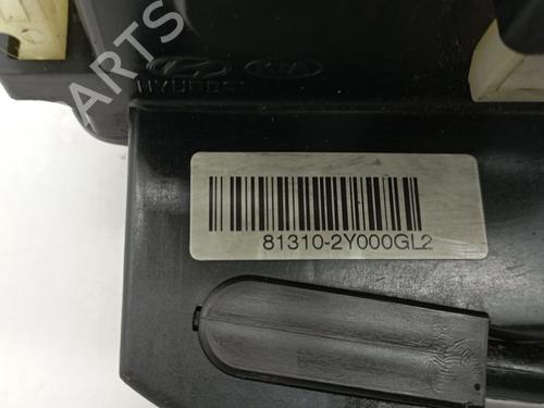 Front left lock HYUNDAI ix35 (LM, EL, ELH)  | BP17200552C98 