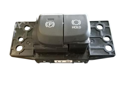 Used Electronic module Electronic module 38592061 38592061