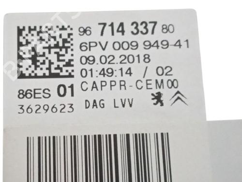 Pedal PEUGEOT 2008 I (CU_)  | BP29721786I4