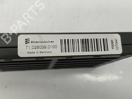 Heater resistor HYUNDAI ix35 (LM, EL, ELH) | BP16071299M108