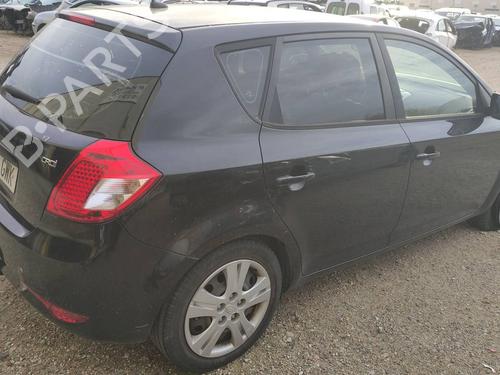 Rear parcel shelf KIA CEE'D Hatchback (ED)  | BP21488125C85 