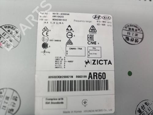 Radio KIA CEE'D (JD)  | BP12230214E6 