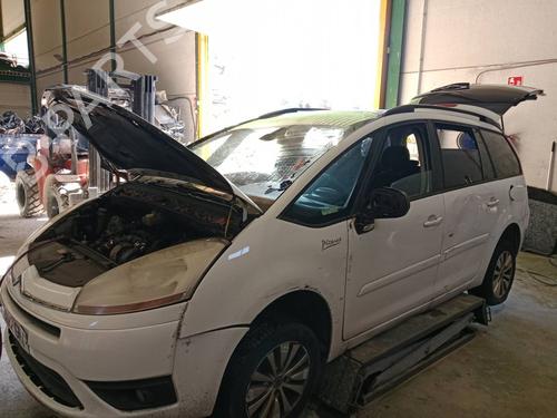 Fuse box CITROËN C4 Picasso I MPV (UD_)  | BP24139638E1 
