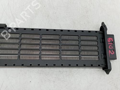 Used Heater resistor PEUGEOT 207 (WA_, WC_) 1.6 HDi (109 hp) 28805795