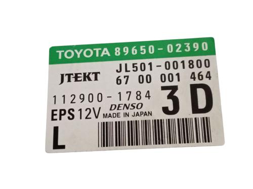 Elektronisk modul TOYOTA AURIS (_E15_)  | BP29239058M83 