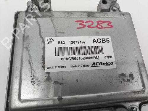 Engine control unit (ECU) OPEL CORSA E (X15)  | BP8252407M57 