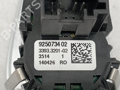 Ignition barrel BMW 1 (F20) 118 i | BP28670919M48 