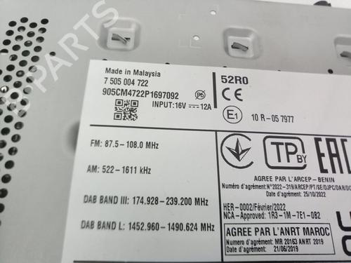Bilradio SUZUKI SWIFT V (AZ)  | BP26138971E6 