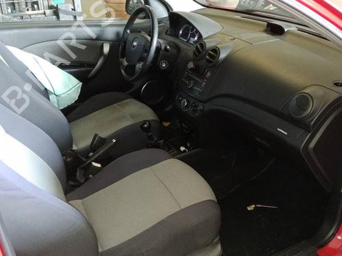 Heater blower motor CHEVROLET AVEO / KALOS Hatchback (T250, T255)  | BP30476781M62 