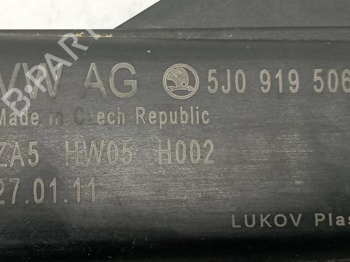 Electronic module SKODA FABIA II (542)  | BP29745112M83 