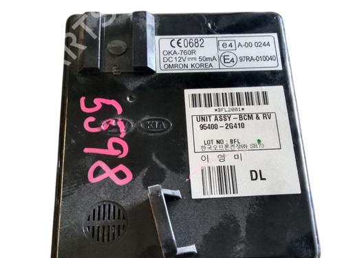 Elektronisk modul Elektronisk modul 38320647 38320647