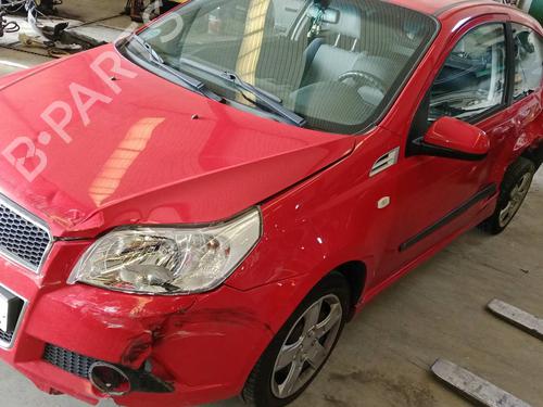 Heater blower motor CHEVROLET AVEO / KALOS Hatchback (T250, T255)  | BP30476781M62 