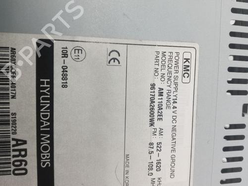 Radio KIA CEE'D (JD) | BP33616844E6 - Image 4