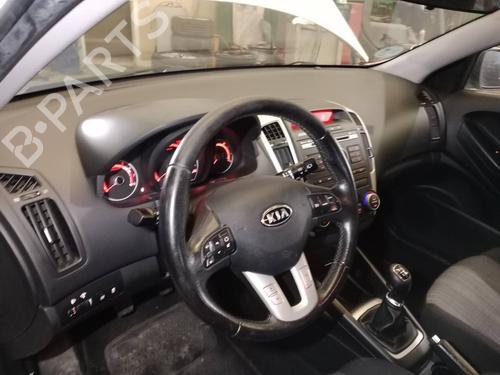 Kollisonspute sett KIA CEE'D Hatchback (ED) [2006-2012]  23079108