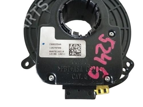 Squib airbag CHEVROLET CRUZE Hatchback (J305) 2.0 CDI | BP29994101C102