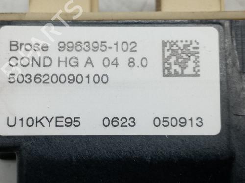 Rudehejsemotor forskærm venstre CITROËN C5 II (RC_)  | BP28805851E21 