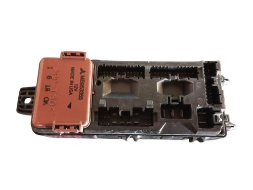Used Fuse box MITSUBISHI SPACE STAR MPV (DG_A) 1.9 DI-D (DG4A) (102 hp) 29350441