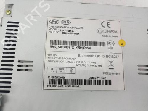 Electronic module KIA SPORTAGE III (SL) | BP38935524M83 - Image 3
