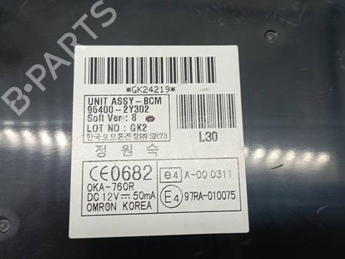 Electronic module HYUNDAI ix35 (LM, EL, ELH)  | BP16581719M83 