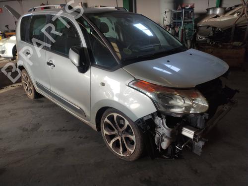 Heater blower motor CITROËN C3 Picasso (SH_) | BP20220667M62