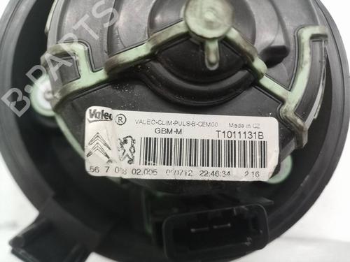 Heater blower motor CITROËN C4 II (NC_)  | BP27091010M62 