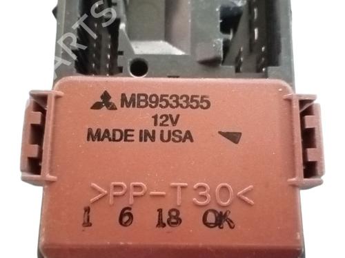 Fuse box MITSUBISHI SPACE STAR MPV (DG_A) 1.9 DI-D (DG4A) | BP29350441E1 