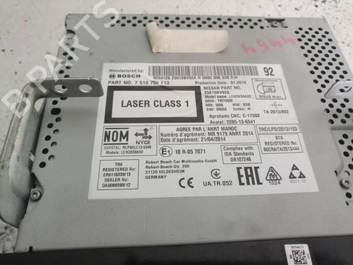 Electronic module NISSAN JUKE (F15)  | BP19312511M83 