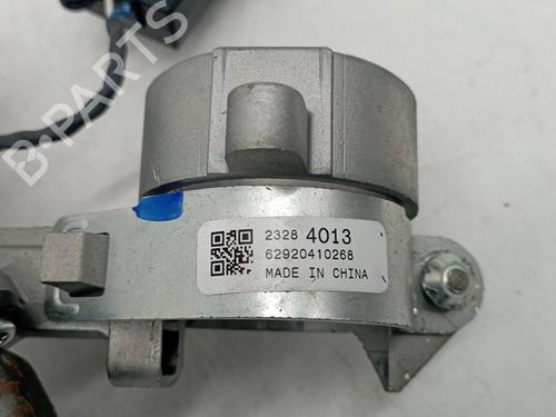 Other OPEL INSIGNIA A (G09)  | BP17238936O1 