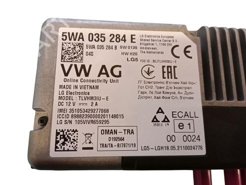 Electronic module SEAT ARONA (KJ7, KJP) | BP30168294M83 - Image 2