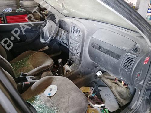 Sikringsdose CITROËN XSARA Break (N2) 1.6 16V | BP28596852E1