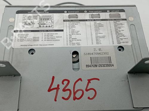 Radio HYUNDAI ix35 (LM, EL, ELH)  | BP17238940E6 