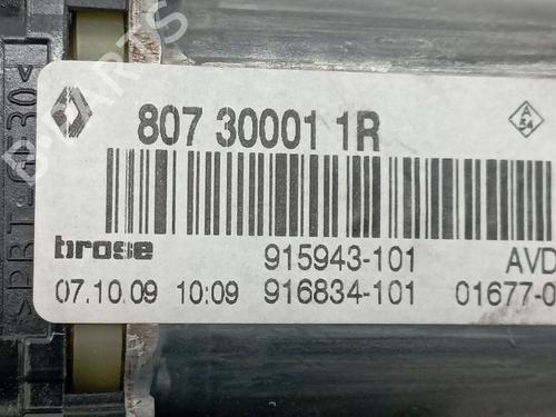 Rudehejsemotor forskærm højre RENAULT SCÉNIC III (JZ0/1_)  | BP29745109E20 