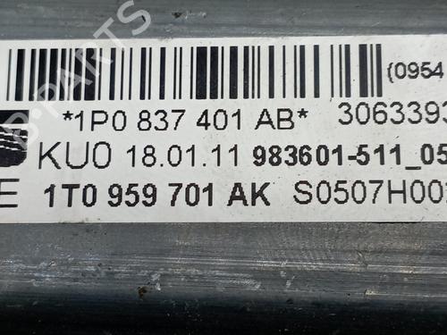 Left front window motor SEAT LEON (1P1)  | BP20656064E21 