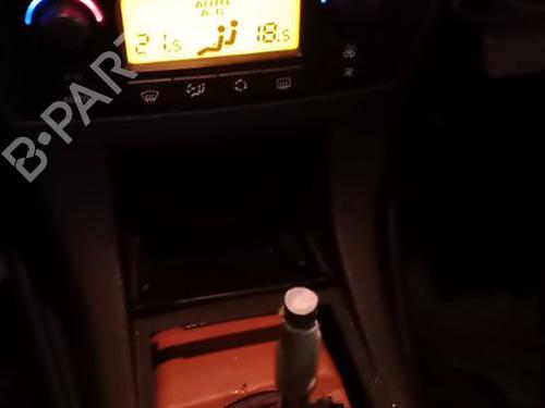 Intercooler CITROËN C4 Coupe (LA_)  | BP31881829M30 