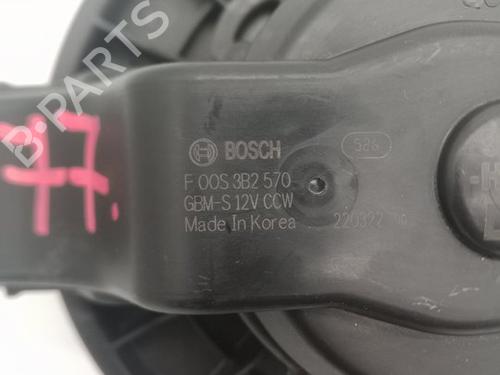 Heater blower motor HYUNDAI KONA (OS, OSE, OSI)  | BP21092216M62 
