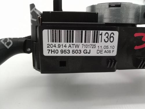 Switch SEAT IBIZA IV (6J5, 6P1) 1.4 | BP8247620I30 