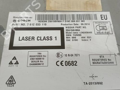 Electronic module NISSAN JUKE (F15)  | BP16582162M83 