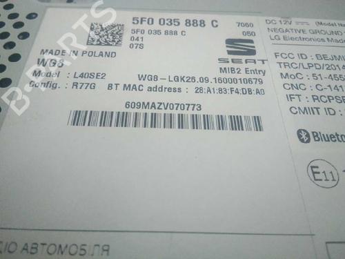 Radio SEAT IBIZA IV SC (6J1, 6P5)  | BP4563647E6 