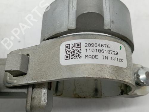 Other OPEL INSIGNIA A (G09) | BP17238993O1